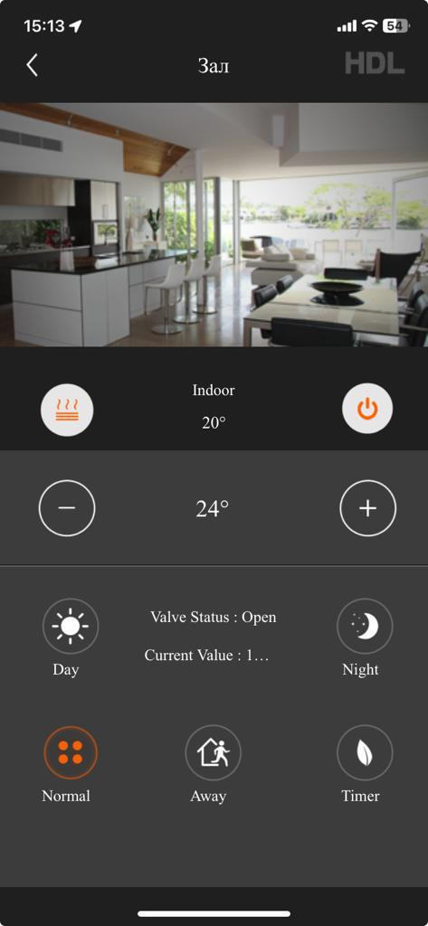 Мобильное приложение HDL ON, в котором доступно управление уставкой температуры, смена режимов, включение/выключение
