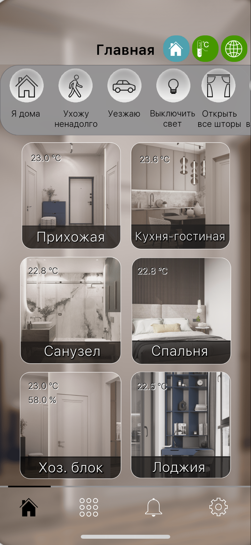 Заголовок